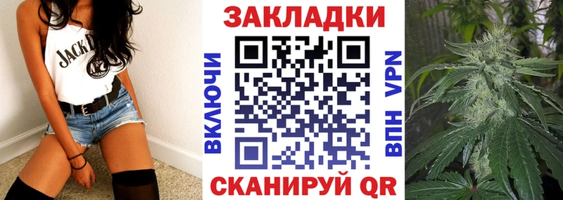 Наркошоп купить Alpha PVP  Меф мяу мяу  ГАШИШ  Марихуана  Саки