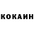 Амфетамин VHQ CyberVit