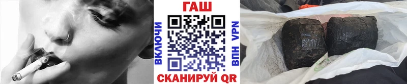ГАШИШ ice o lator Саки