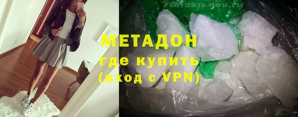 2c-b Ельня