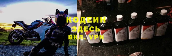 прущая мука Елабуга