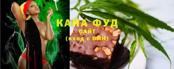 марки lsd Заволжск