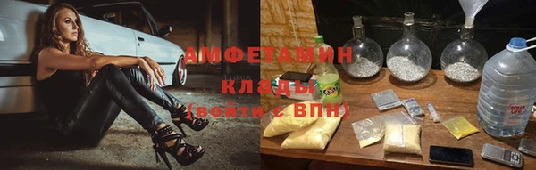 марки lsd Заволжск