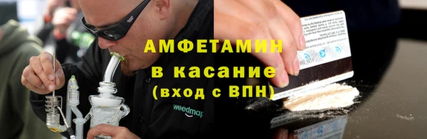хмурый Дмитриев
