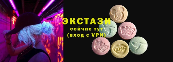 прущая мука Елабуга