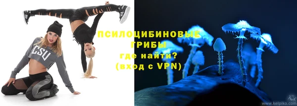 mdma Заволжье