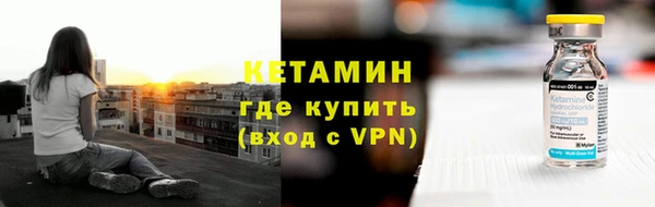 прущая мука Елабуга