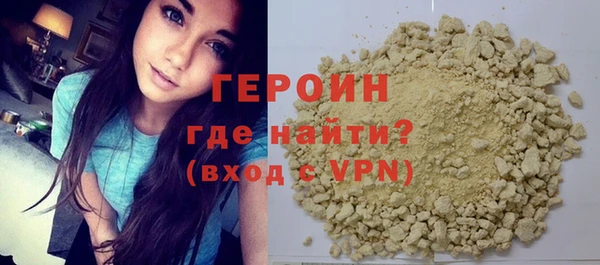 прущая мука Елабуга