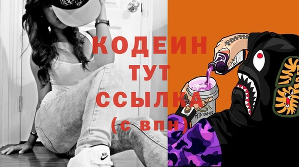 марки lsd Заволжск