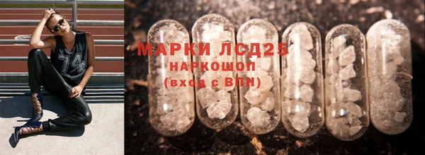 прущая мука Елабуга