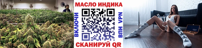 Купить закладки  Саки  ТГК Wax 
