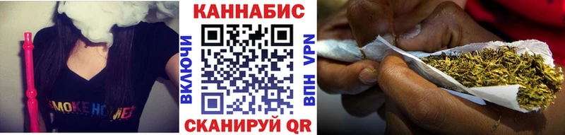 Купить где Саки Каннабис White Widow